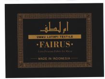 Trademark Ummu Luthfi Textile Fairus + Logo