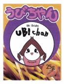 Trademark Tulisan Kanji - Ubi Sticks - Ubi Chan