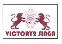 Trademark VICTORY 2 SINGA