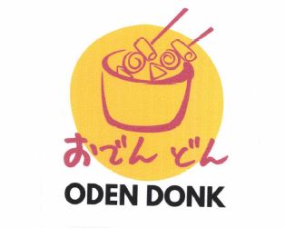 Trademark ODEN DONK + huruf jepang (karakter huruf non latin) + lukisan