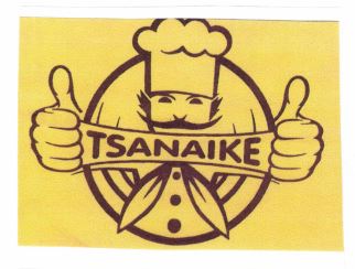 Trademark TSANALKE