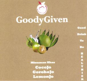 Trademark GOODYGIVEN + LUKISAN