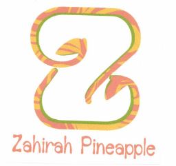 Trademark Zahirah