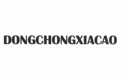 Trademark DONGCHONGXIACAO