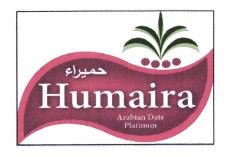 Trademark HUMAIRA + LOGO