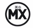 Trademark MX + Huruf Kanji