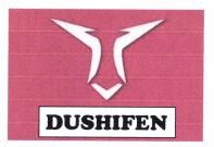 Trademark DUSHIFEN