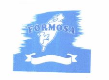 Trademark FORMOSA + LOGO