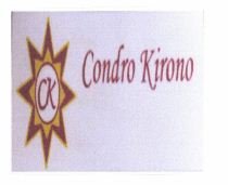 Trademark Condro Kirono + Logo