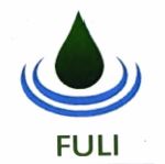 Trademark Fuli + Logo