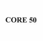 Trademark CORE 50