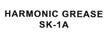 Trademark HARMONIC GREASE SK-1A