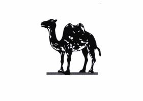 Trademark LOGO UNTA (CAMEL Device)