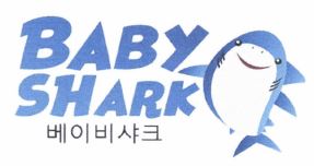 Trademark BABY SHARK
