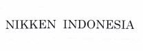 Trademark NIKKEN INDONESIA