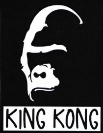 Trademark King Kong+ Lukisan