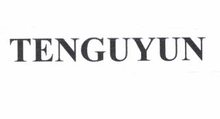 Trademark TENGUYUN