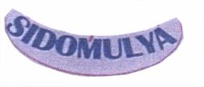 Trademark SIDOMULYA