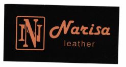 Trademark Narisa Leather