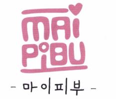 Trademark Maipibu + Logo