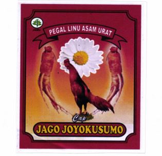 Trademark JAGO JOYOKUSUMO + LUKISAN