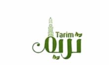 Trademark Tarim & Huruf Arab & Gambar