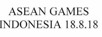 Trademark ASEAN GAMES INDONESIA 18.8.18