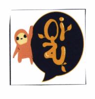 Trademark Qizu + LOGO