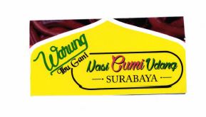 Trademark Warung Ibu Gani + lukisan