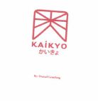 Trademark KAIKYO BY DRAISAL