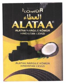 Trademark ALATAA + Logo dan Lukisan