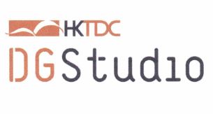 Trademark HKTDC DG Studio + Logo