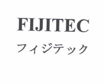 Trademark FUJITEC + LOGO