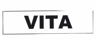 Trademark VITA