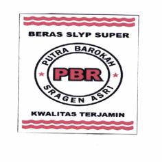 Trademark PUTRA BAROKAH PBR + LUKISAN/LOGO