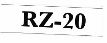 Trademark RZ-20