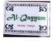 Trademark AL-QAYYUM