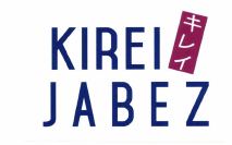 Trademark KIREI JABEZ + tulisan kanji dibaca KIREI