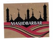 Trademark MASJIDBARBAR + LUKISAN