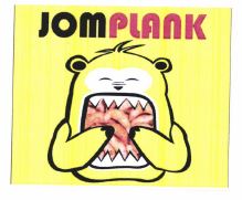 Trademark JOMPLANK