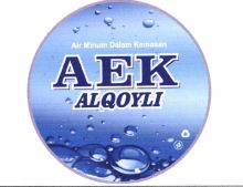 Trademark AEK ALQOYLI + LUKISAN