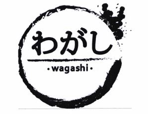 Trademark WAGASHI