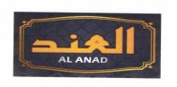 Trademark AL ANAD + LOGO