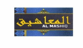 Trademark AL MASHIQ + LOGO