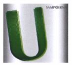 Trademark LOGO U + SAMPOERNA