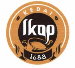 Trademark KEDAI Ikop 1688 + logo