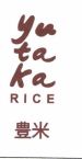 Trademark YUTAKA RICE + HURUF KANJI