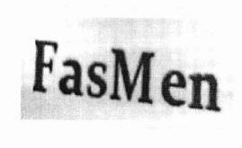 Trademark FASMEN