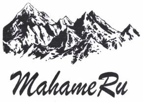 Trademark MahameRu + LOGO