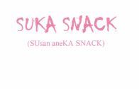 Trademark SUKA SNACK